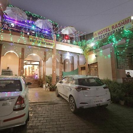 Hotel Rashmi Agra  Dış mekan fotoğraf